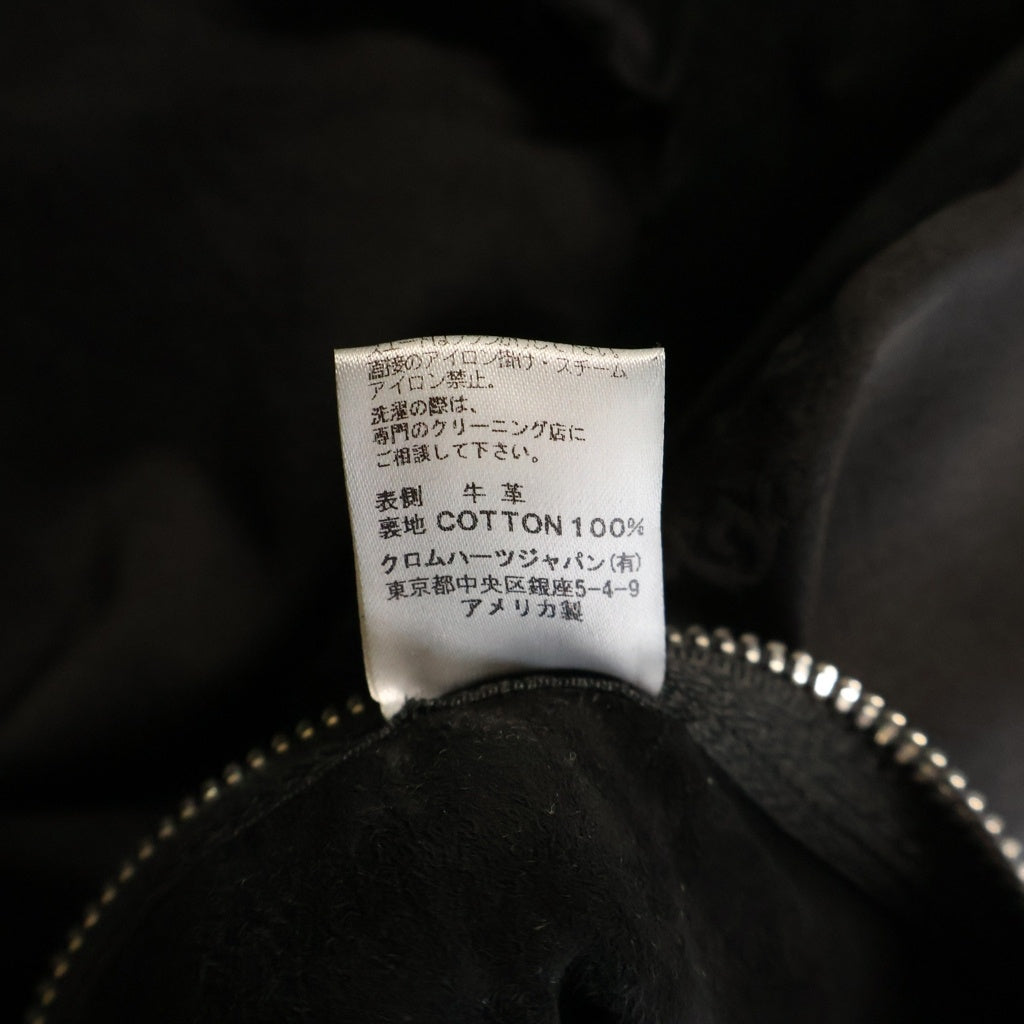 CHROME HEARTS(クロムハーツ) 8B L LNG BCK SUEDE 8 クロスボール ボタン スエードレザー ベスト ブラック