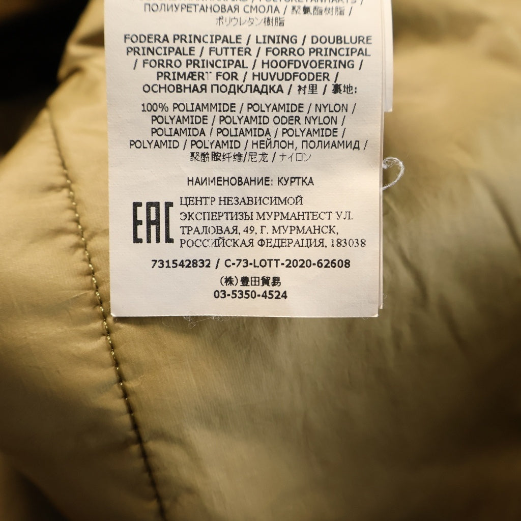 STONE ISLAND(ストーンアイランド) Naslan Light Watro Jacket ジップアップナイロンブルゾンジャケット ブラウン 731542832