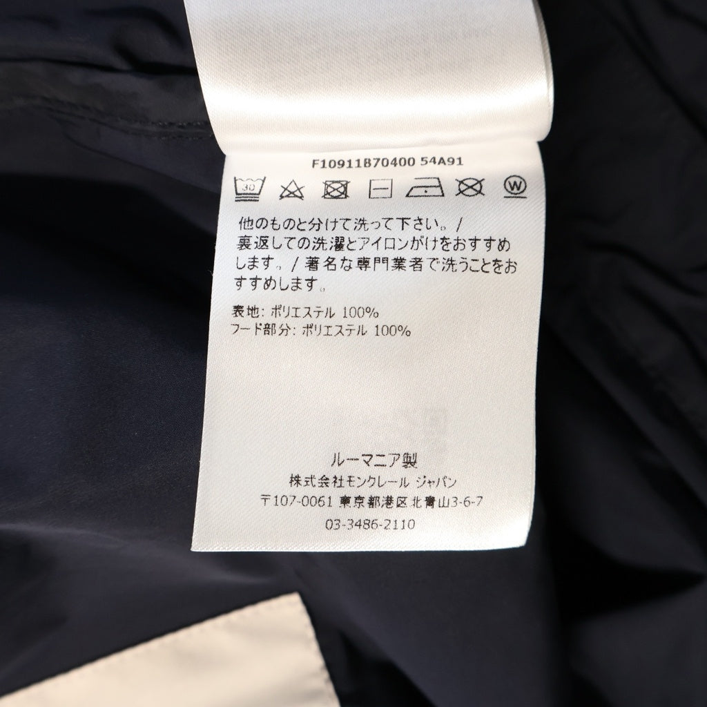 MONCLER(モンクレール) 20SS ADOUR GIUBBOTTO ジップアップフーデット ウィンドブレーカー ネイビー F10911B70400