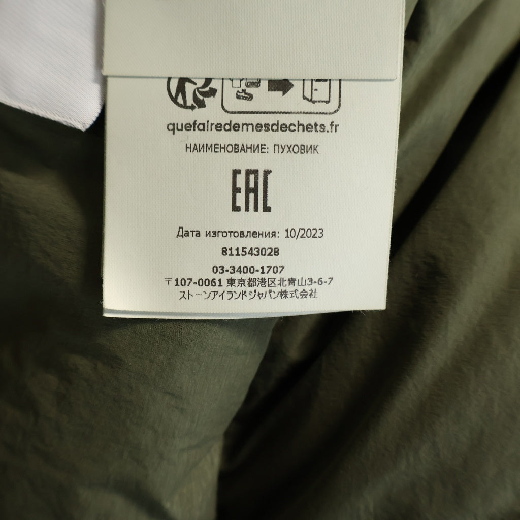 STONE ISLAND(ストーンアイランド) 24AW SEAMLESS TUNNEL NYLON DOWN ナイロン ジップアップ ダウンジャケット アウター グリーン 811543028