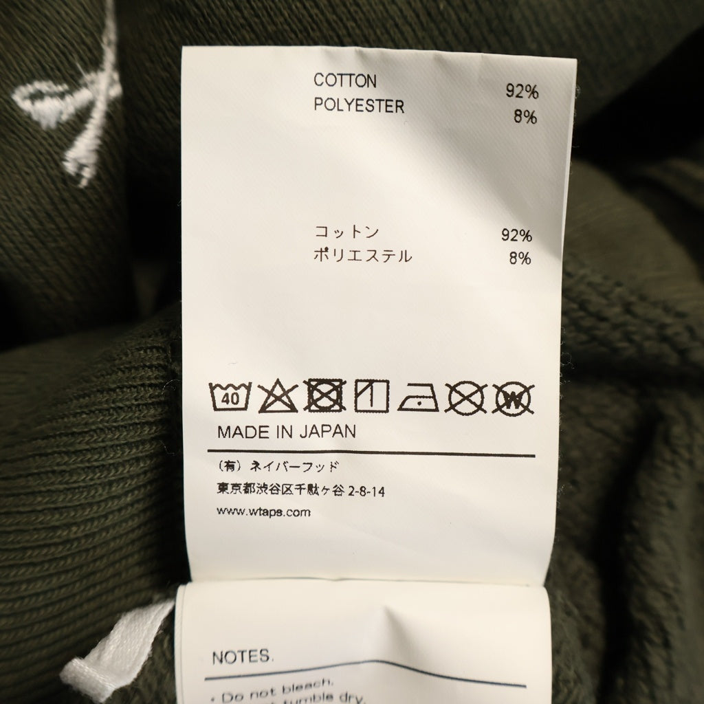WTAPS(ダブルタップス) 22AW ACNE HOODY CTPL TEXTILE ロゴ パッチ 刺繍 フーデット スウェット シャツ パーカー オリーブ 222ATDT-CSM26