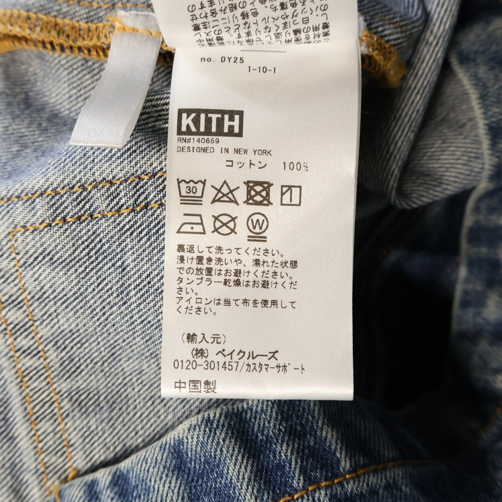 KITH(キス) コールドウェルデニムシャツ ジャケット ジップアップ インディゴ 22-050-060-0000-1-0