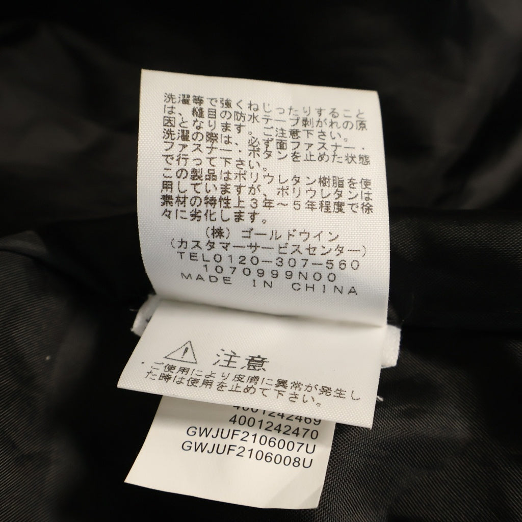 SUPREME(シュプリーム) 21AW×THE NORTH FACE Bleached Denim Print Mountain Jacket ノースフェイス ブリーチデニム マウンテンジャケット パーカー ナイロンジャケット ブルー NP52100I