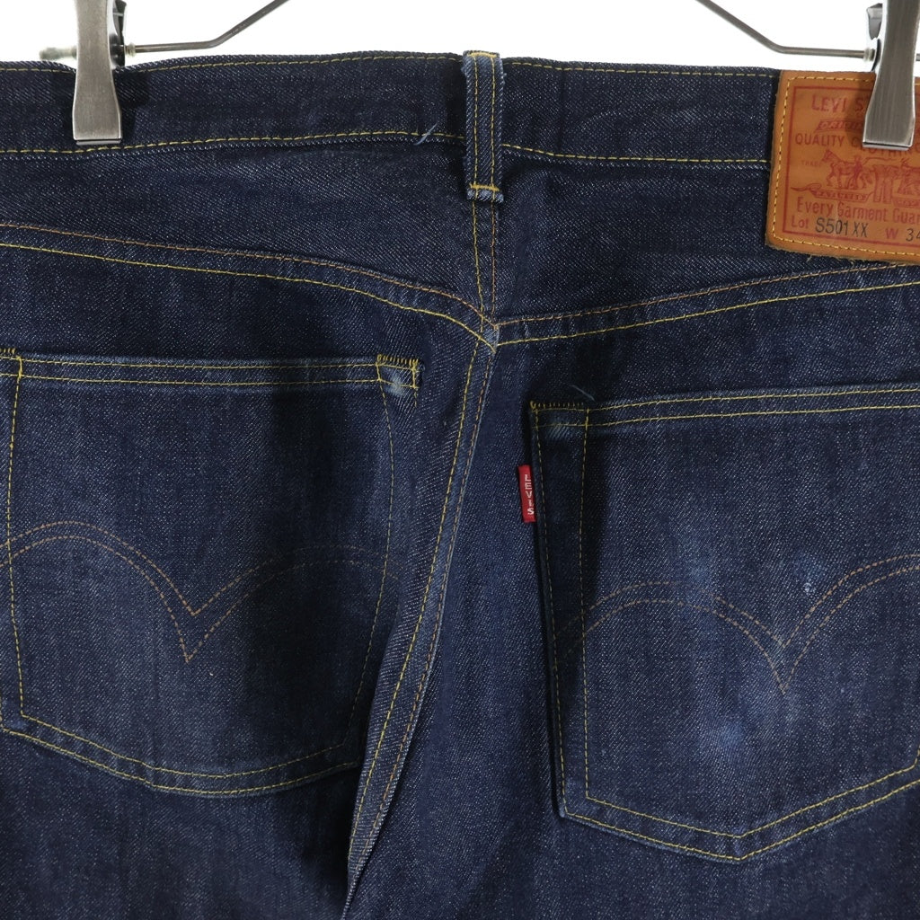 Levi's VINTAGE CLOTHING(リーバイス ビンテージ クロージング) 1944年モデル S501XX 大戦モデル BIG E ボタンフライ デニム パンツ インディゴ 44501-0088