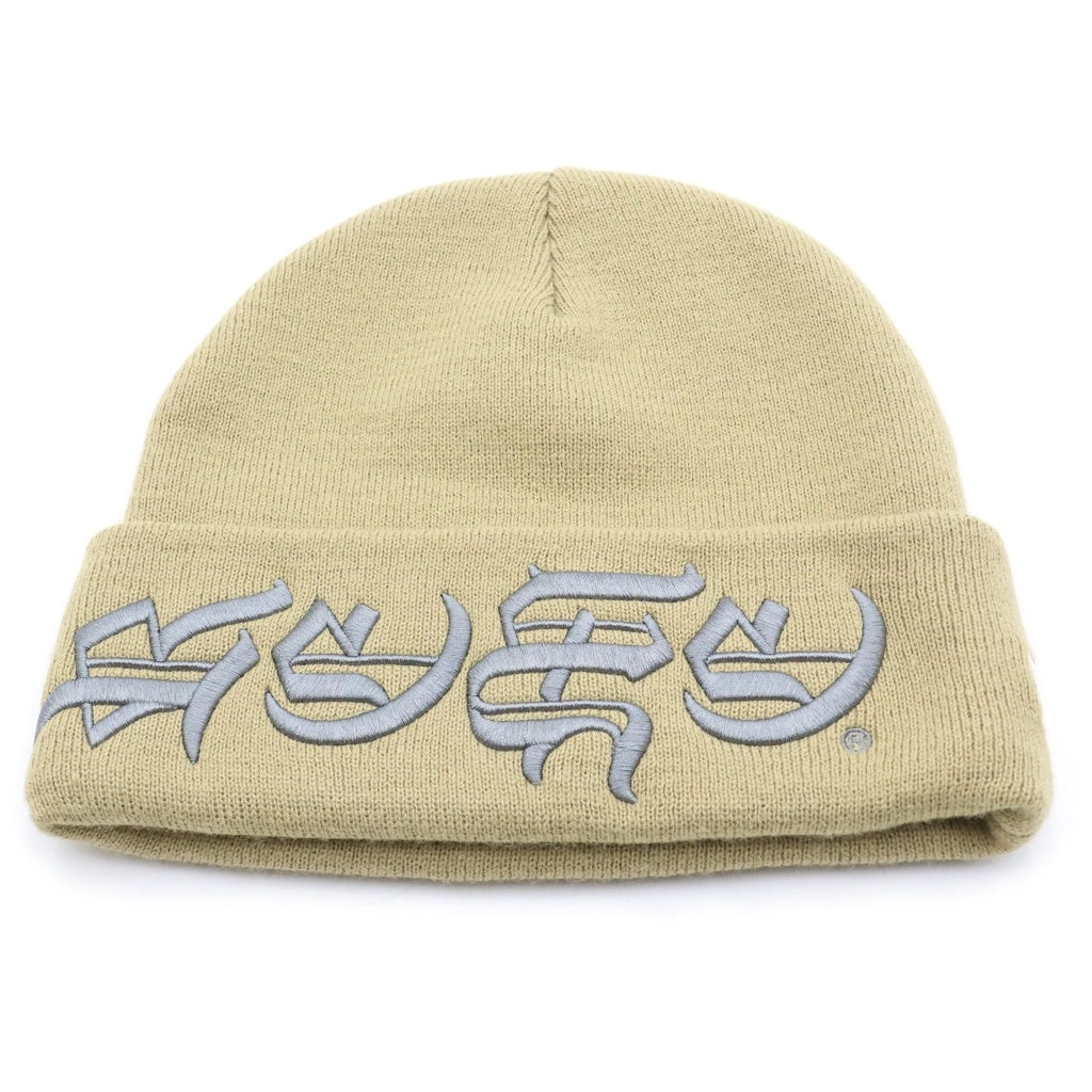 SUPREME(シュプリーム) ×NEW ERA Blackletter Beanie ×ニューエラ ブラックレター ビーニー ニット帽 ベージュ G7302122025
