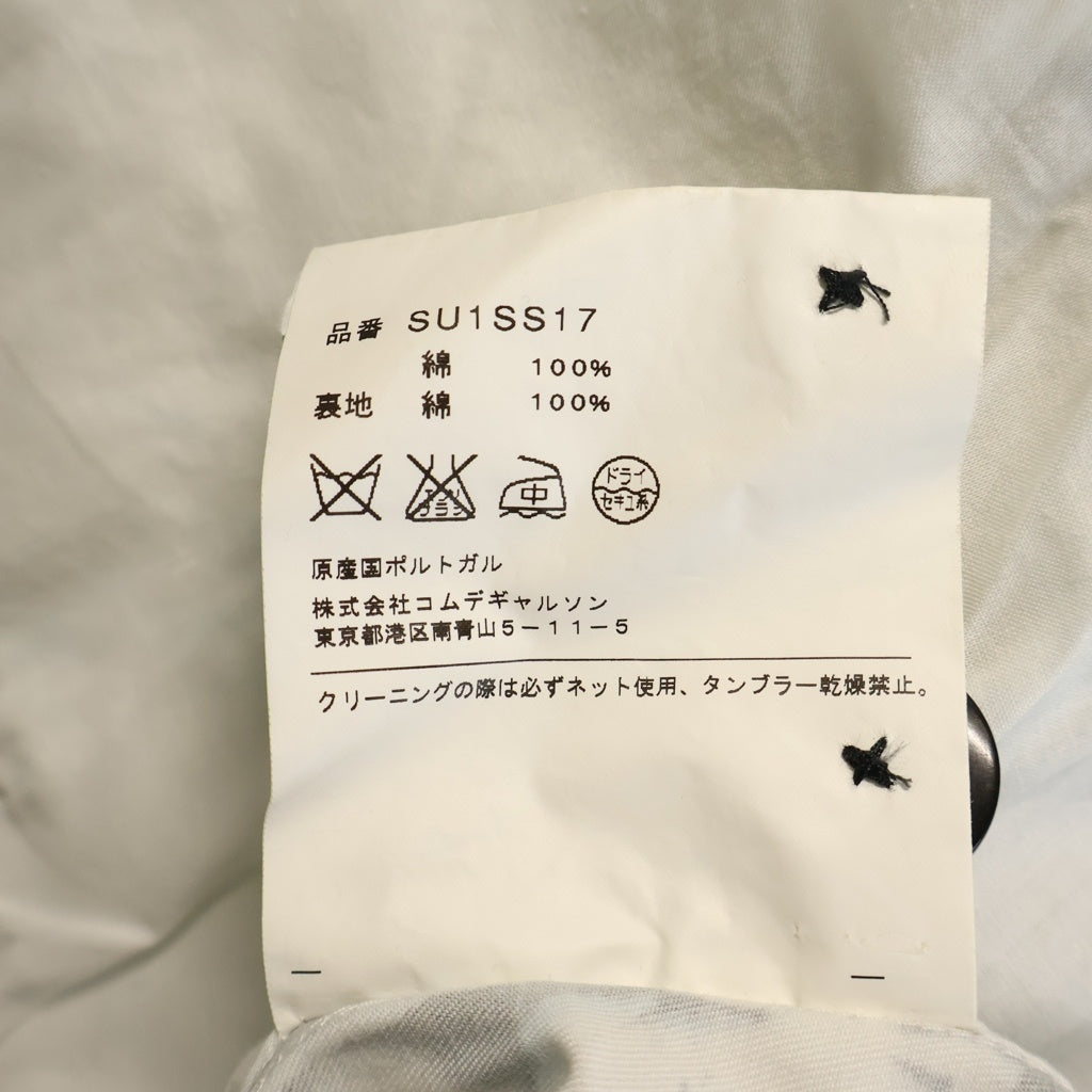 SUPREME(シュプリーム) 17SS ×COMME des GARCONS SHIRT EYE PRINT JACKET ×コム デ ギャルソン・シャツ アイズグラフィックテーラードジャケット ブラック/ホワイト SU1SS17