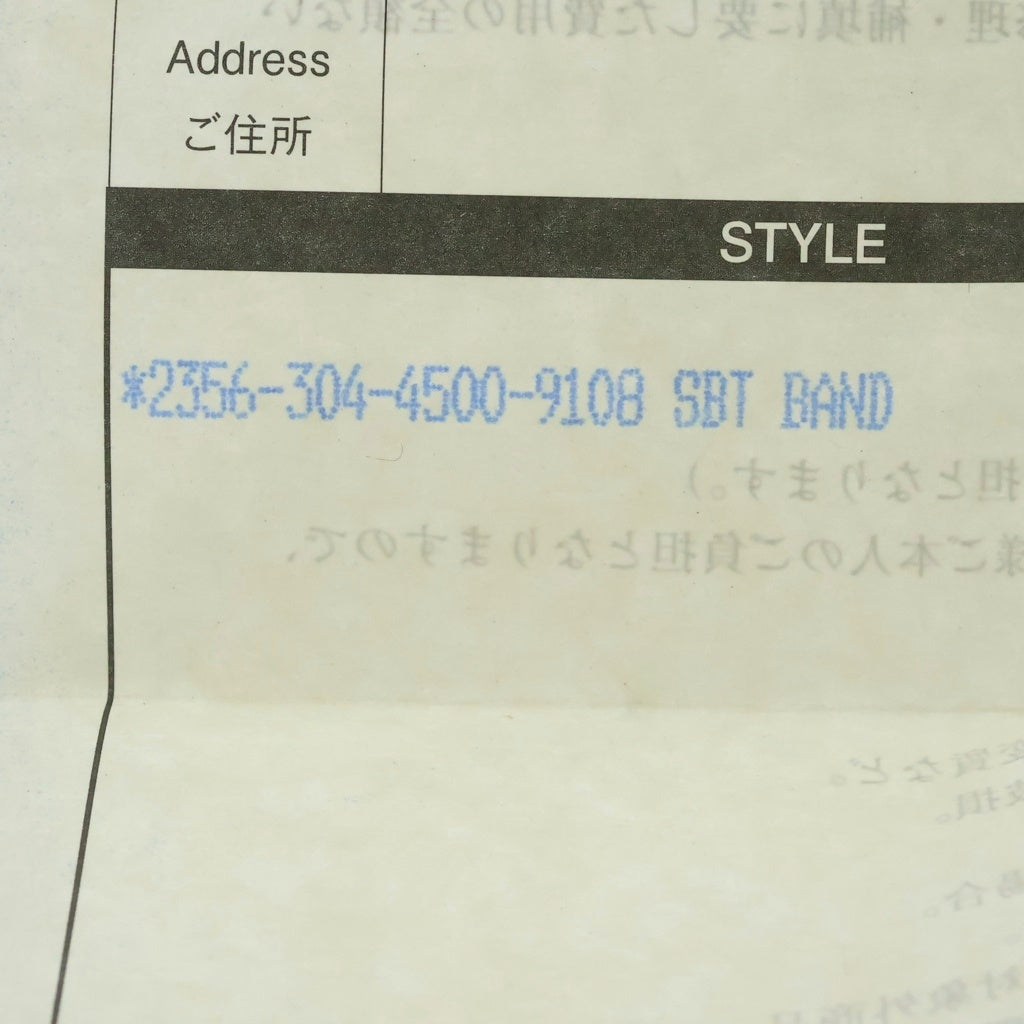 CHROME HEARTS(クロムハーツ) SBT BAND SBTバンドリング シルバー BCA345
