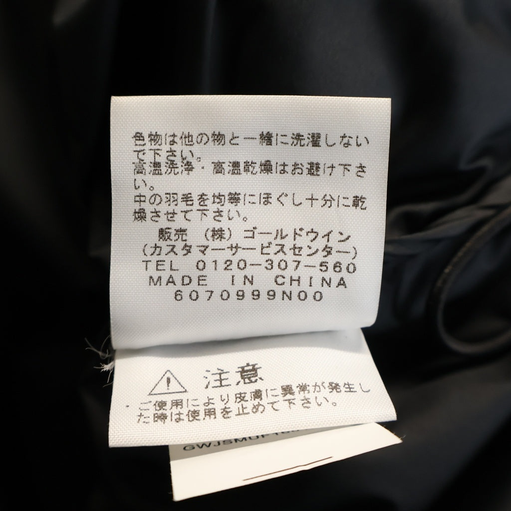 SUPREME(シュプリーム) ×The North Face Nuptse Jacket Leaves ×ザノースフェイス 枯葉 ヌプシ ジャケット リーブス ブラウン/ブラック ND51602I