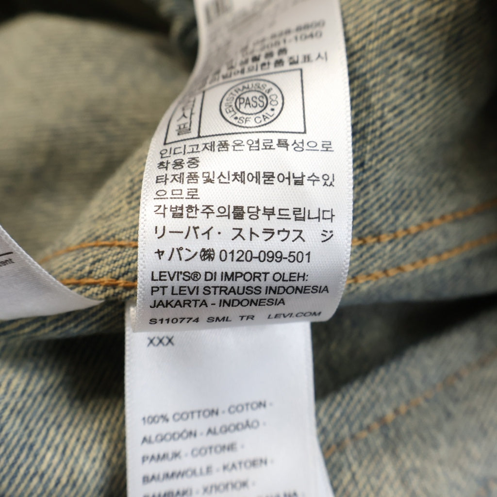 Levi's(リーバイス) × DENIM TEARS 000VL0000 デニム トラックジャケット インディゴ