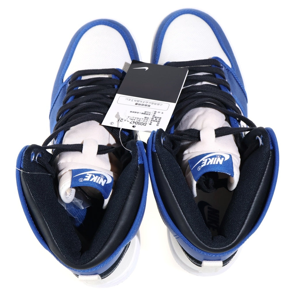 NIKE(ナイキ) AIR JORDAN 1 KO STORM BLUE エアジョーダン1 ケーオー ストームブルー ハイカットスニーカー ブルー/ホワイト US8.5/26.5cm DO5047-401