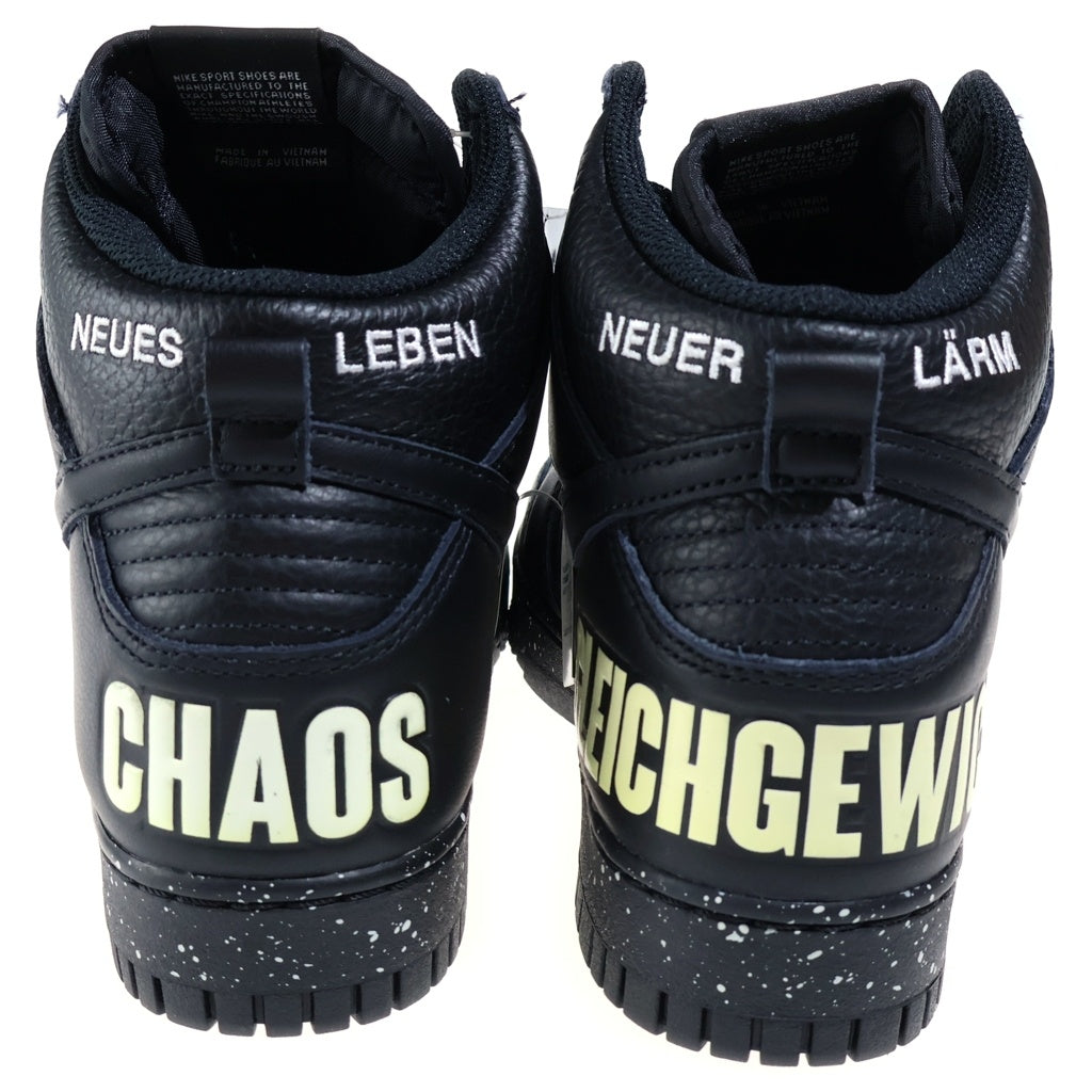 NIKE(ナイキ) ×UNDERCOVER DUNK HI 1985 CHAOS BLACK × アンダーカバー ダンク カオスブラック ハイカットスニーカー ブラック US8.5/26.5cm DQ4121-001