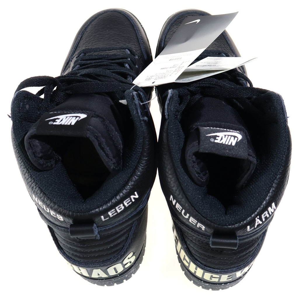NIKE(ナイキ) ×UNDERCOVER DUNK HI 1985 CHAOS BLACK × アンダーカバー ダンク カオスブラック ハイカットスニーカー ブラック US8.5/26.5cm DQ4121-001