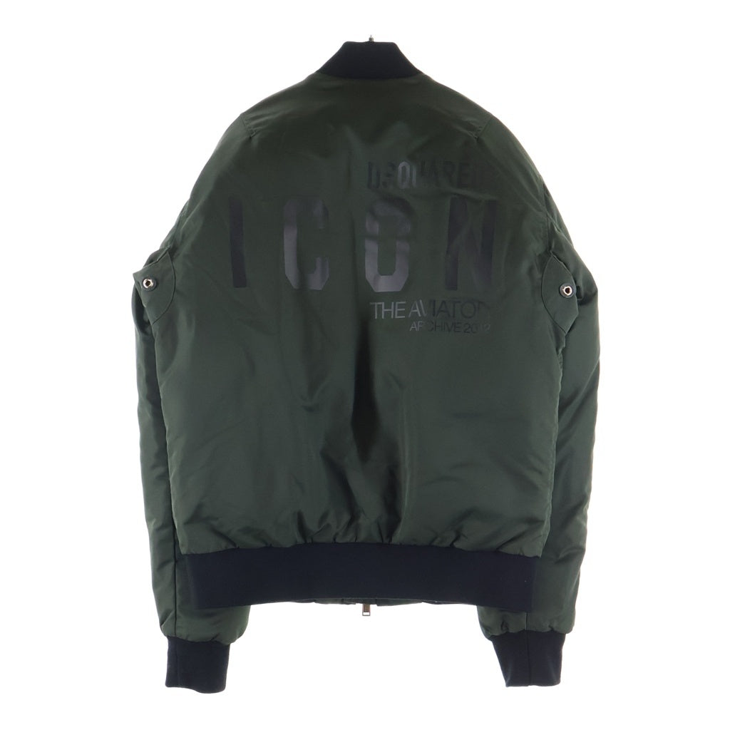 DSQUARED2(ディースクエアード) Down Bomber Jacket ジップアップ ダウンボンバージャケット オリーブ S79AM0010