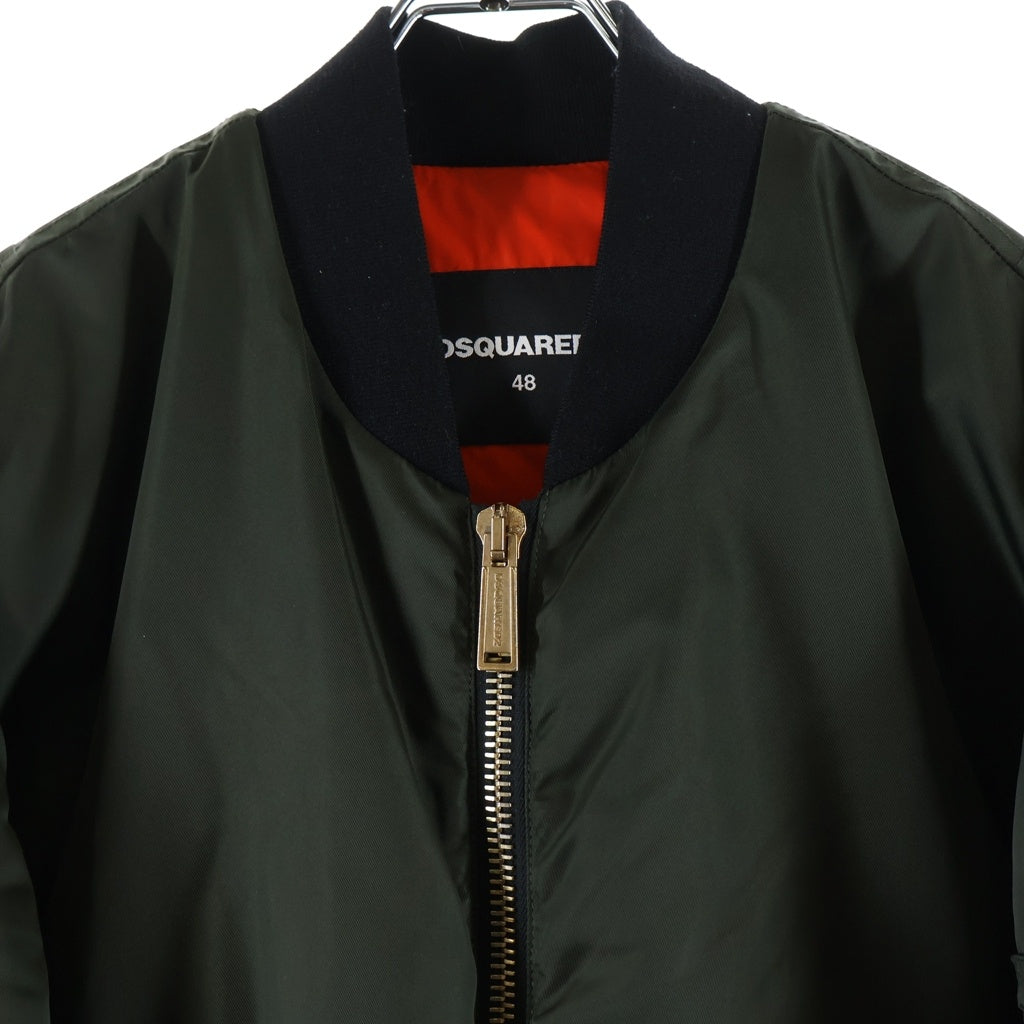 DSQUARED2(ディースクエアード) Down Bomber Jacket ジップアップ ダウンボンバージャケット オリーブ S79AM0010