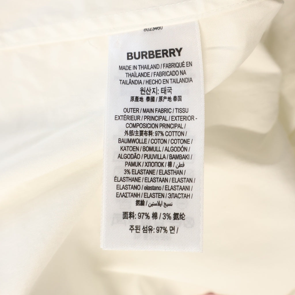 BURBERRY(バーバリー) TBロゴ刺繍長袖シャツ ホワイト 8023460