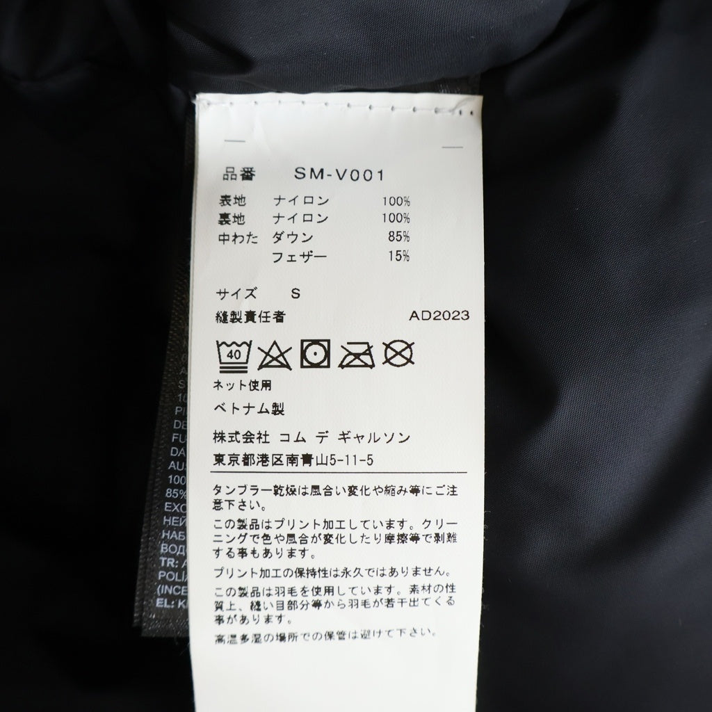 THE NORTH FACE(ザノースフェイス) 24SS AD2023 × CDG NUPTSE VEST シーディージー リバーシブル ヌプシ ダウン ベスト ブラック SM-V001