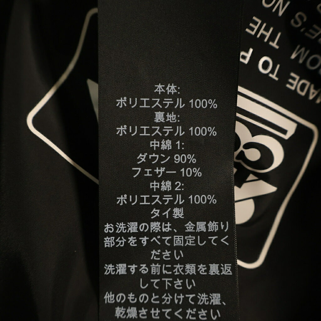 COACH(コーチ) シグネチャーロゴデザイン マルチポケット ダウンベスト ブラック CU801 サイズL