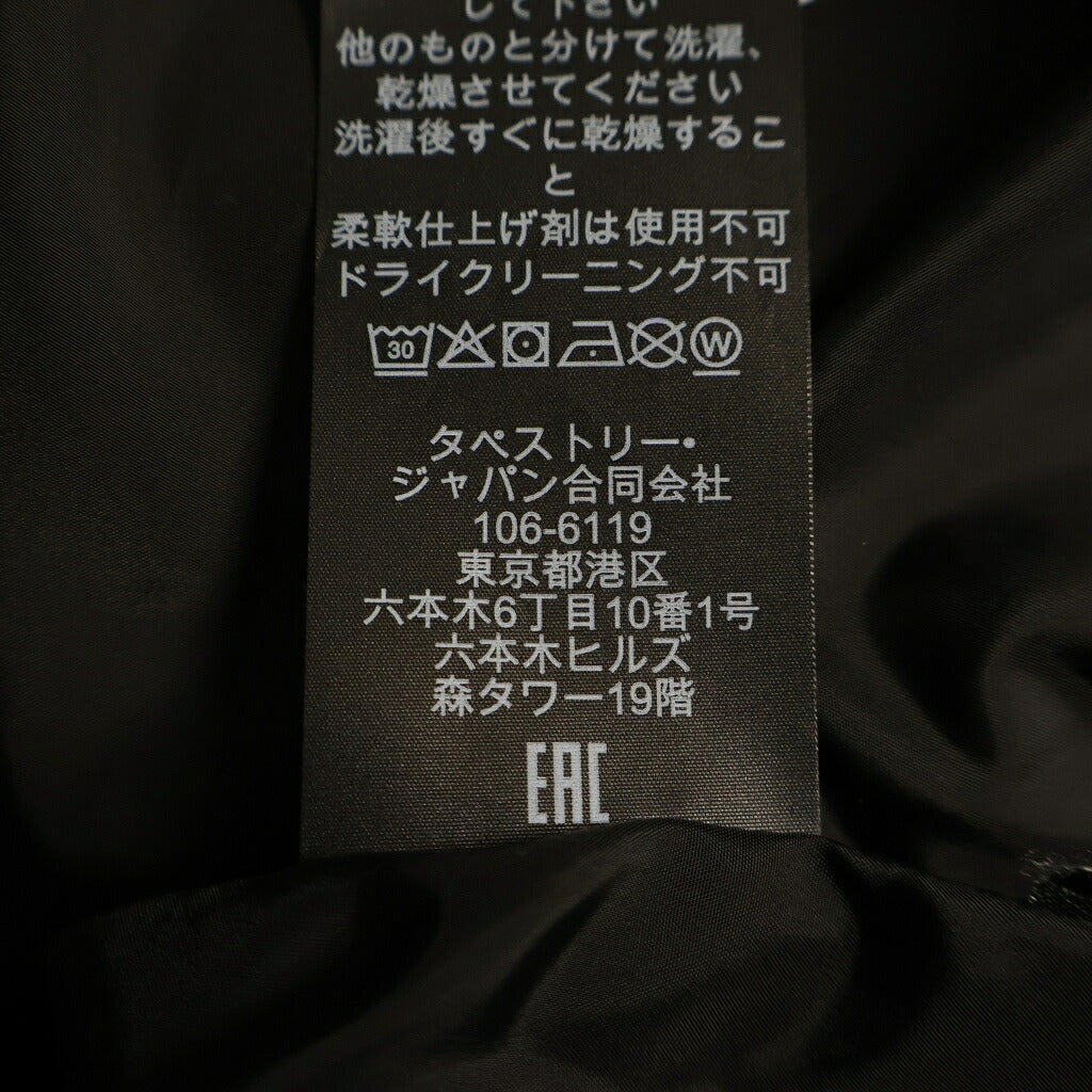 COACH(コーチ) シグネチャーロゴデザイン マルチポケット ダウンベスト ブラック CU801 サイズL