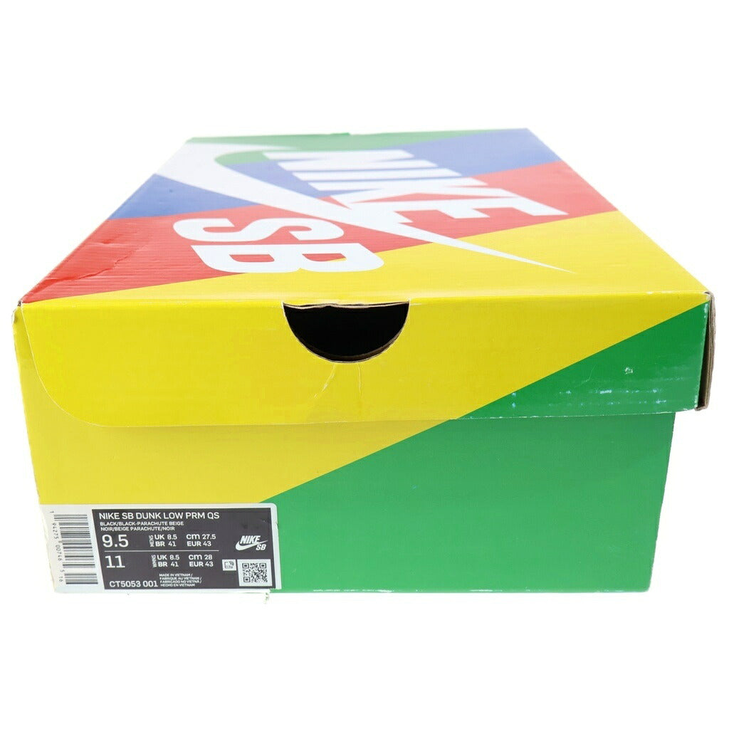 NIKE SB(ナイキエスビー) トラヴィススコット カクタスジャック ダンク ローカットスニーカー ベージュ/ネイビー US9.5/27.5cm QS CT5053-001