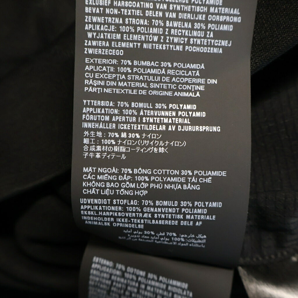 PRADA(プラダ) Re-Nylon Sweatshirt リナイロン トライアングルロゴ ハーフジップスウェットトレーナー ブラック UJL20D