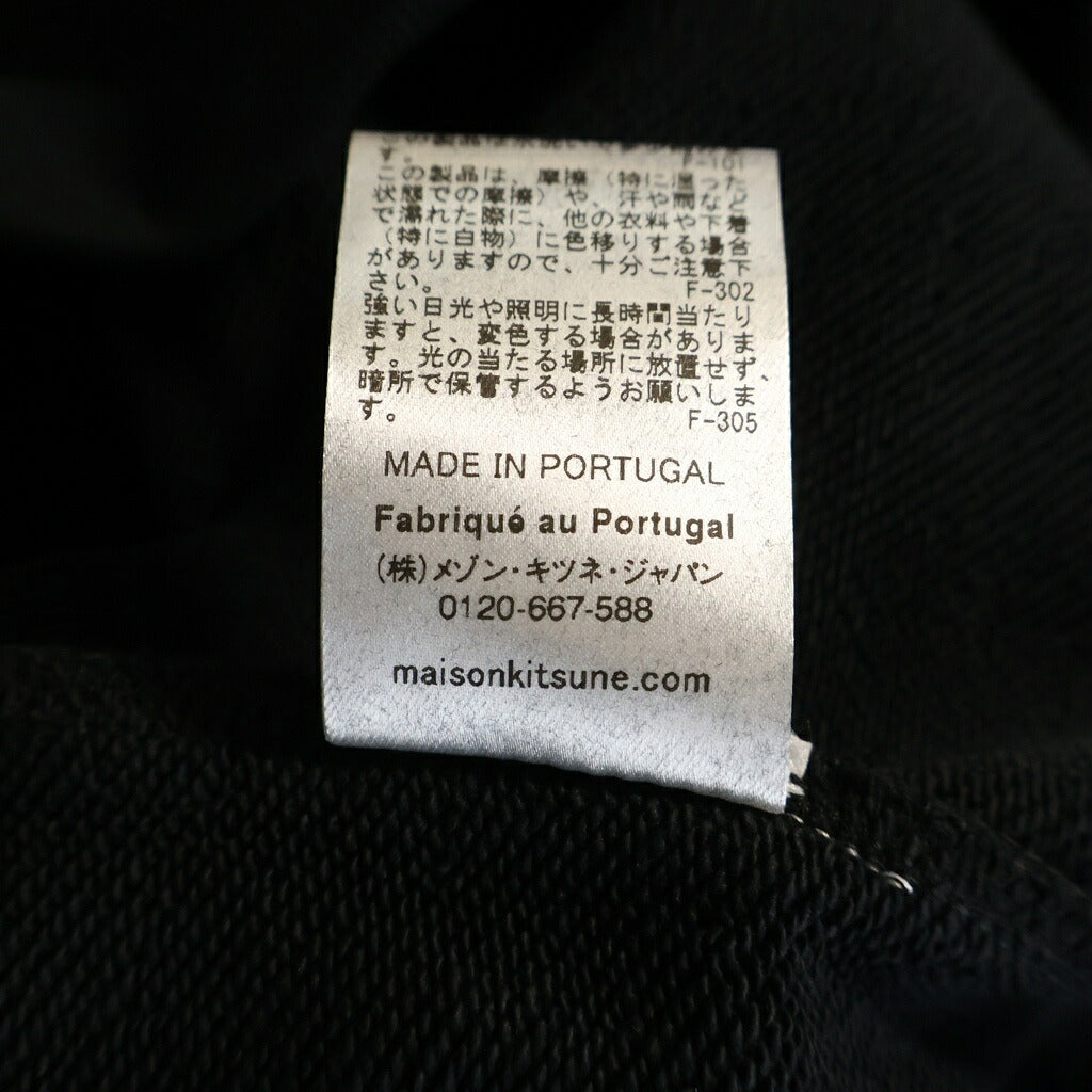 MAISON KITSUNE(メゾンキツネ) 25AW STANDING FOX COMFORT SWEATSHIRT スタンディング フォックス コンフォート クルーネック スウェットシャツ ブラック PM00311KM0341