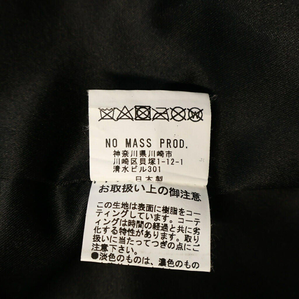 NO MASS PROD(ノーマスブロッド) ワックス コーティング 加工 チェスター デニム コート ブラック