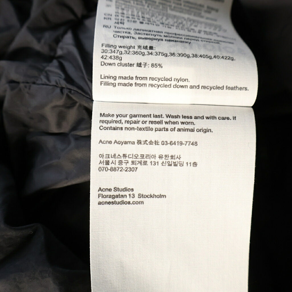 Acne Studios(アクネ ストゥディオズ) ショート丈 ジップアップ ナイロン ダウン ジャケット レディース ブラック FN-WN-OUTW000814