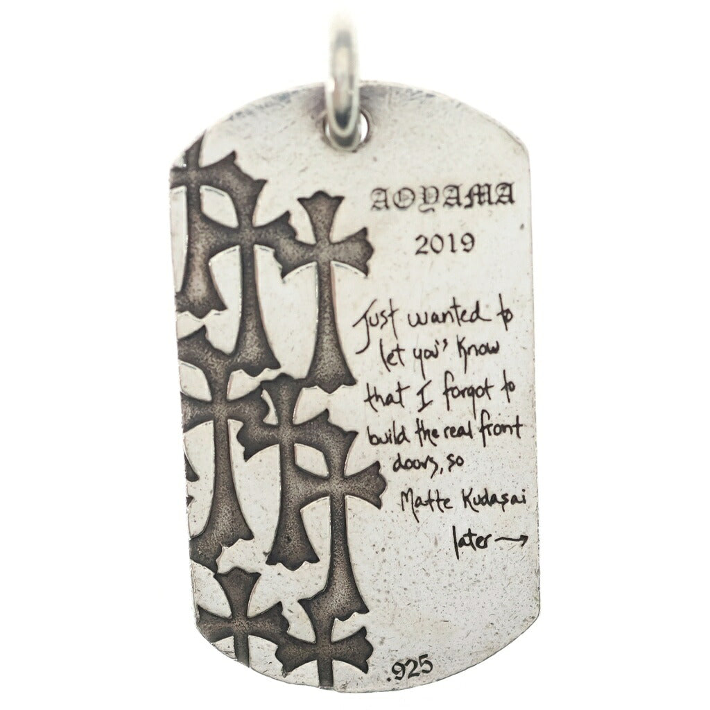CHROME HEARTS(クロムハーツ) D TAG LRG LTD ラージドッグタグ 青山20周年限定ラージドッグタグネックレストップ シルバー