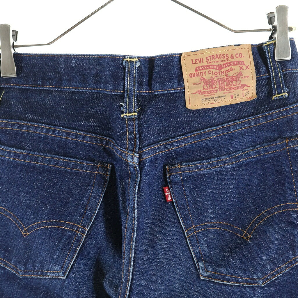 Levi's(リーバイス) 517 USA製 ボタン裏555 バレンシア工場 BIG E ジップフライ デニム パンツ インディゴ 715170017