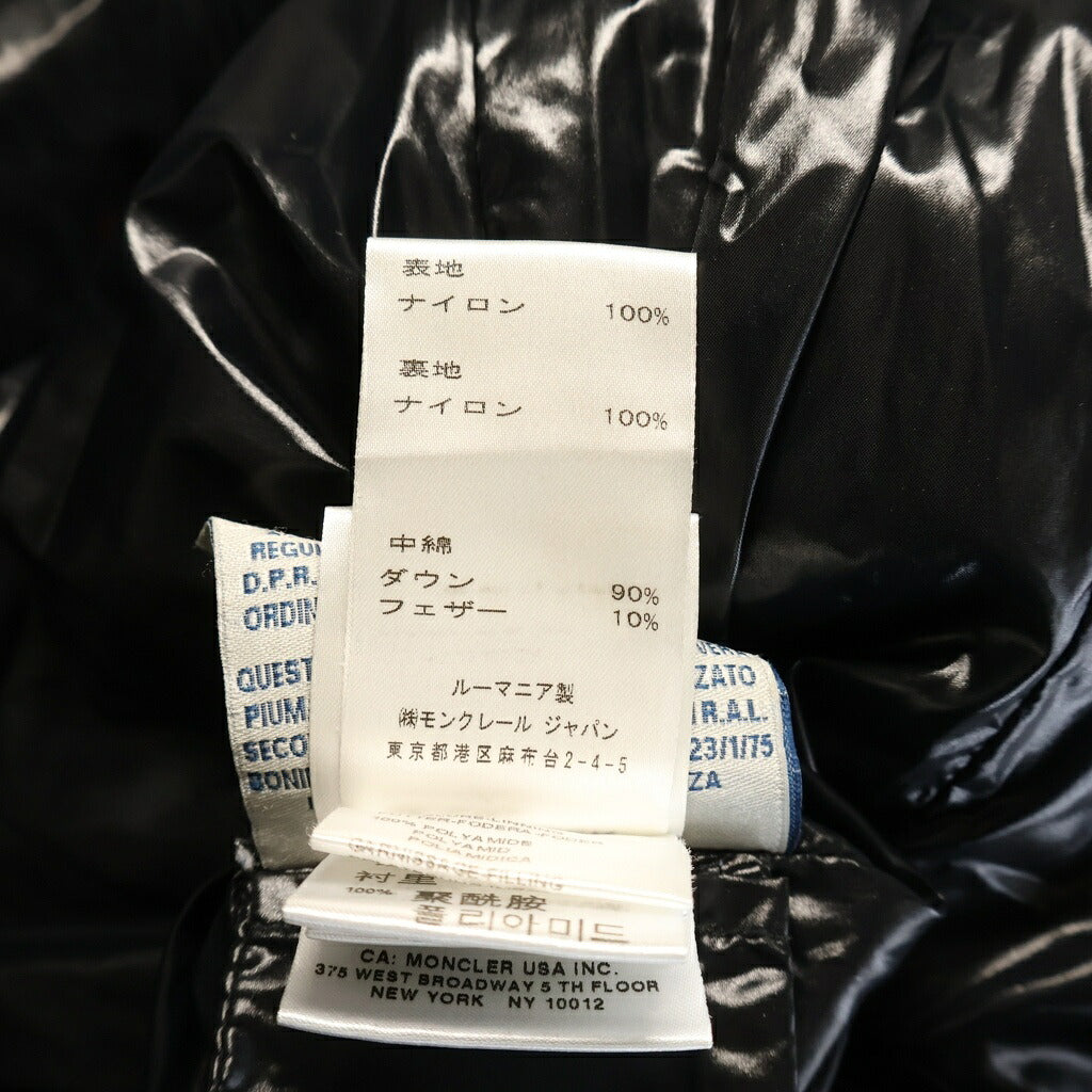 MONCLER(モンクレール) 09AW MOKA モカ ロゴ パッチ フーデット ジップアップ ダウン コート アウター ブラック 920-093-49348-50