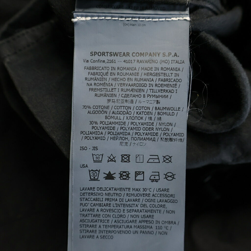 STONE ISLAND(ストーンアイランド) 20SS アームロゴワッペン コーデュラジャケット ブラック 721544321