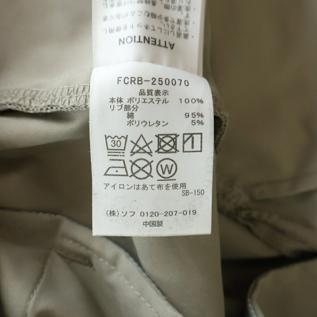 F.C.R.B./F.C.Real Bristol/FCRB(エフシーアールビー/エフシーレアルブリストル) 25SS VENTILATION RIBBED PANTS ベンチレーション リブ パンツ ベージュ FCRB-250070