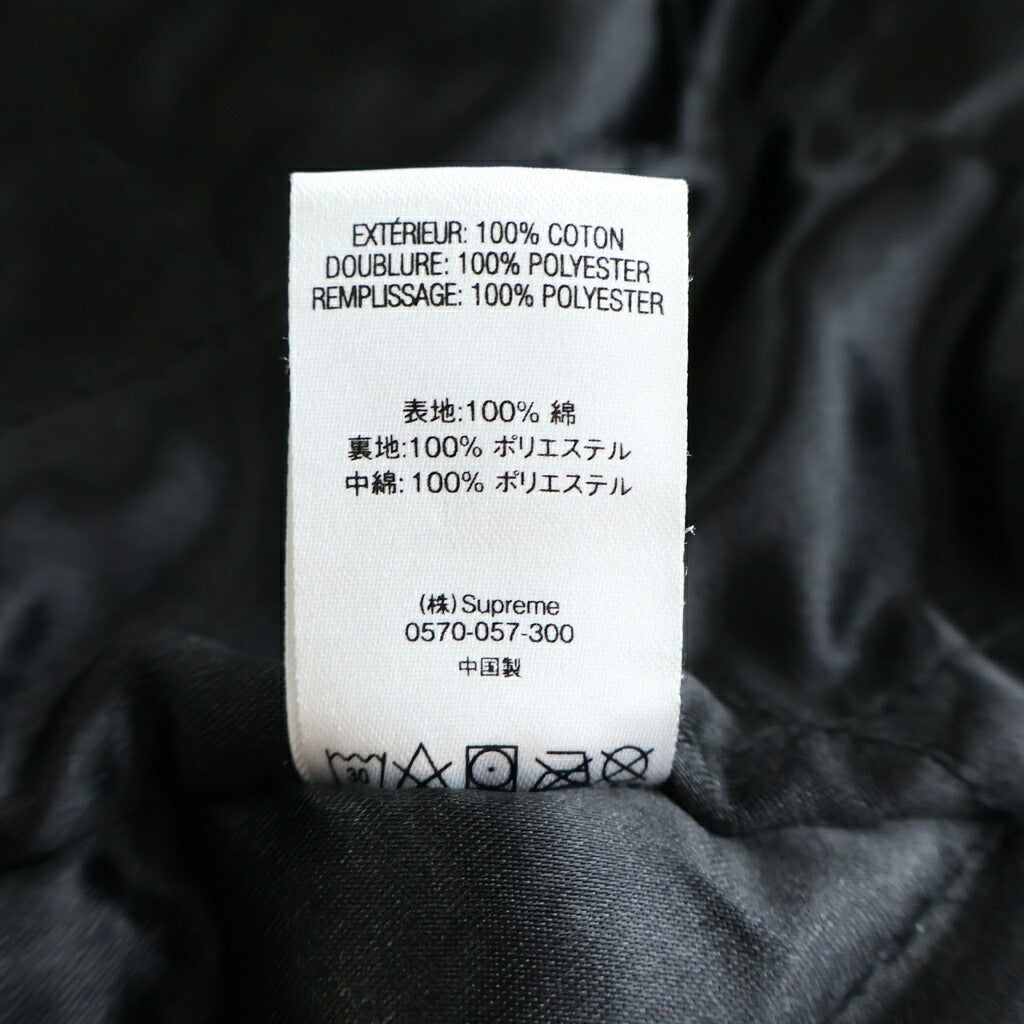 SUPREME(シュプリーム) 20SS ×NEW ERA ×MLB ×ニューエラ ×メジャーリーグベースボール ロゴ パッチ スナップ ボタン バーシティジャケット ブラック