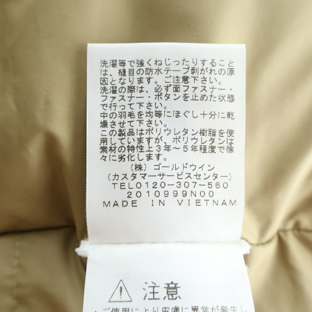 SUPREME(シュプリーム) 22SS Summit Series Rescue Baltoro Jacket サミットシリーズ レスキュー バルトロジャケット カーキ ND022011