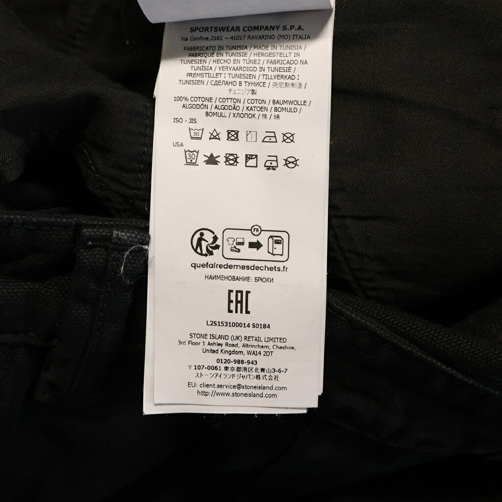 STONE ISLAND(ストーンアイランド) ロゴワッペン ニュートラル ストレート チノパンツ ブラック L2S153100014S0184