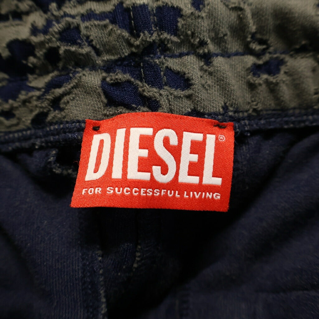 DIESEL(ディーゼル) P-SOLED-POCK ロゴプリント メッシュ トラックパンツ グレー/ブルー A12200