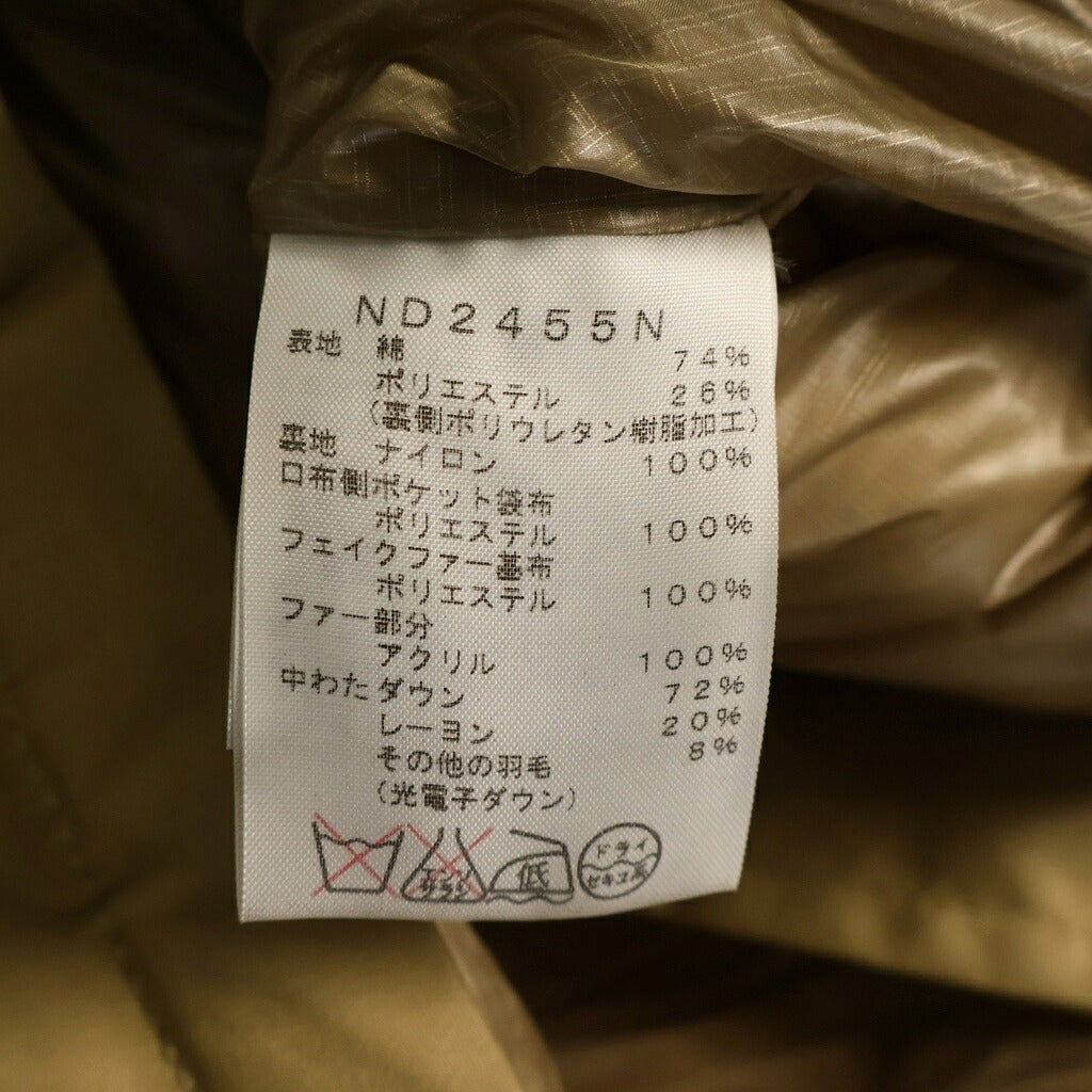 THE NORTH FACE PURPLE LABEL(ノースフェイスパープルレーベル) Brushed Long Serow ジップ アップ ファー フーデット ダウン ジャケット ベージュ ND2455N