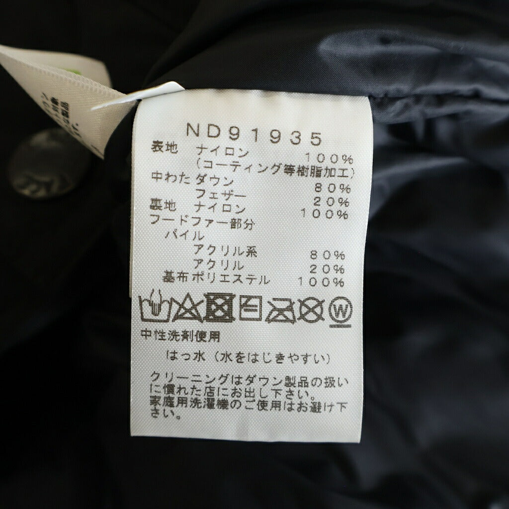 THE NORTH FACE(ザノースフェイス) Mountain Down Coat GORE-TEX ロゴ エンブロイド ジップアップ マウンテン ダウン コート ブラック ND91935