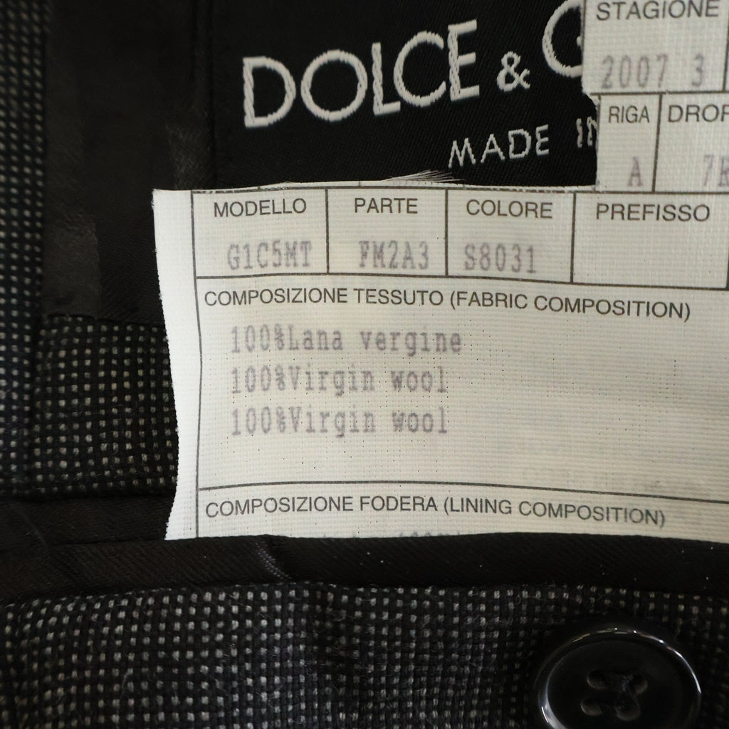 DOLCE & GABBANA(ドルチェアンドガッバーナ) ピークドラペル テーラードジャケット スラックスパンツ セットアップスーツ グレー S8031