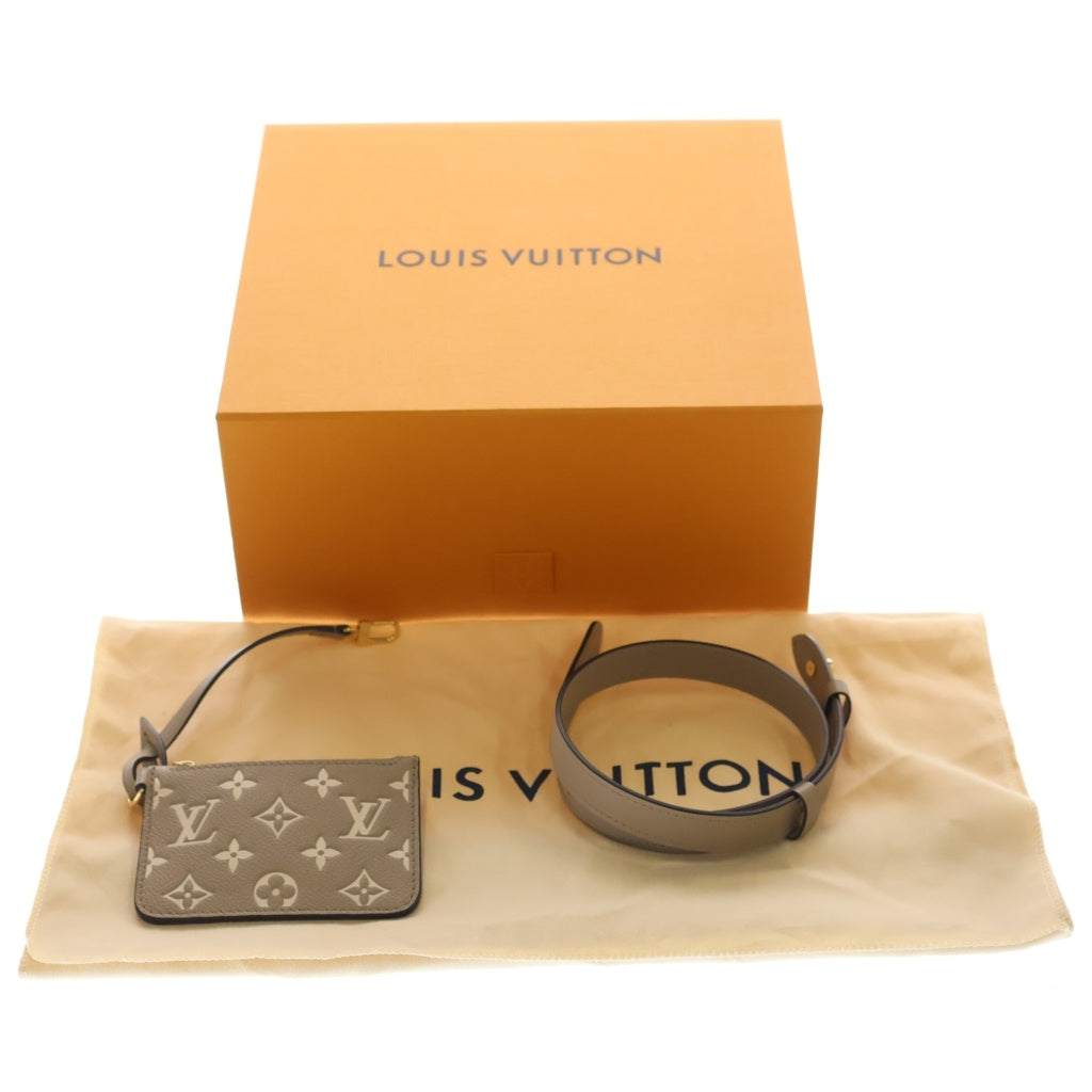 LOUIS VUITTON(ルイヴィトン) バイカラー モノグラム アンプラント オールインBB レザー 2WAY ハンドバッグ ショルダーバッグ ICタイプ M13045 トープグレー/クレームホワイト レディース