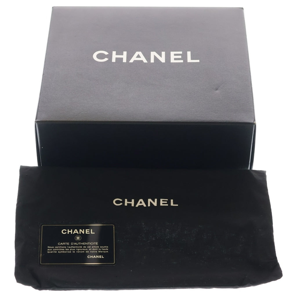 CHANEL(シャネル) 2.55 チョコバー チェーン ショルダーバック サテン レザー ブラック レディース