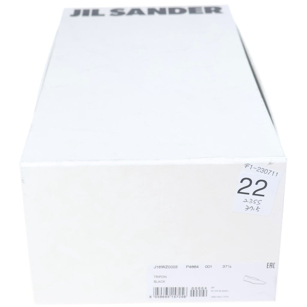 JIL SANDER(ジルサンダー) レザー スクエアトゥ パンプス フラットパンプス #37 1/2 ブラック レディース