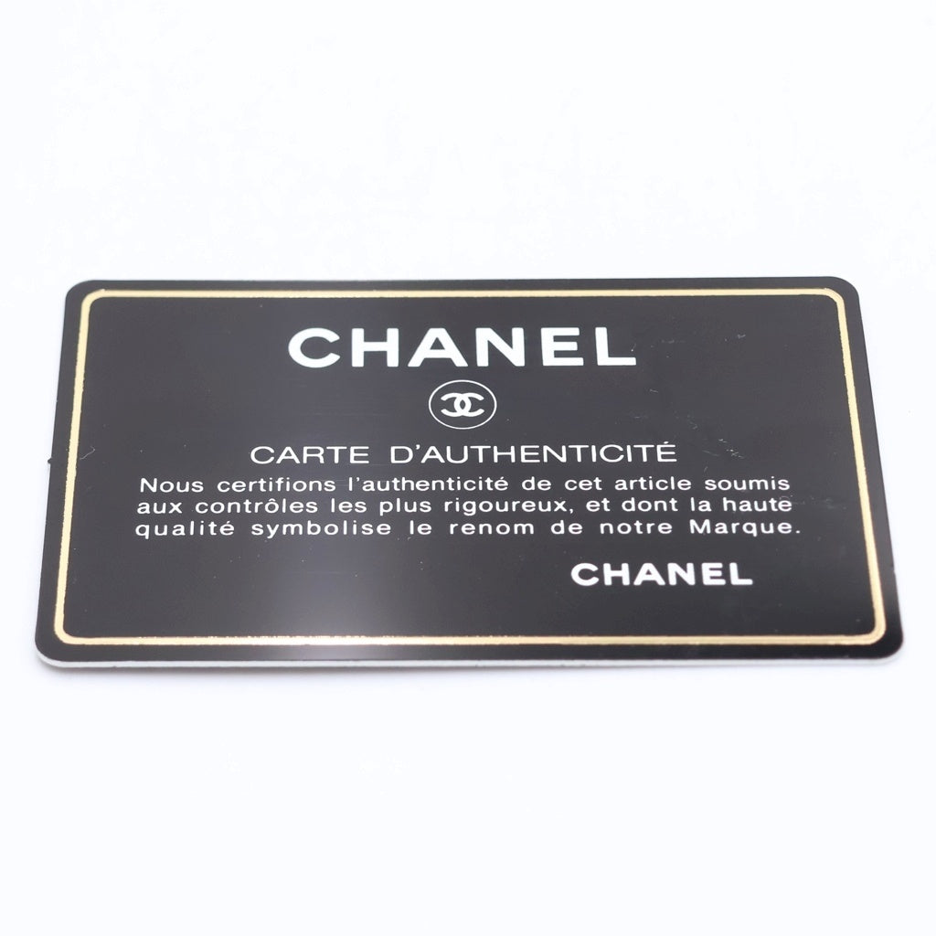 CHANEL(シャネル) チョコバー フリンジ トートバッグ ハンドバッグ ホワイト レザー レディース