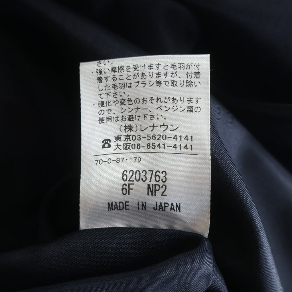 CELINE(セリーヌ) トリオンフ エンブレム ロゴ刺繍 ショールカラー ウール ガウン ロングコート ネイビー 6203763
