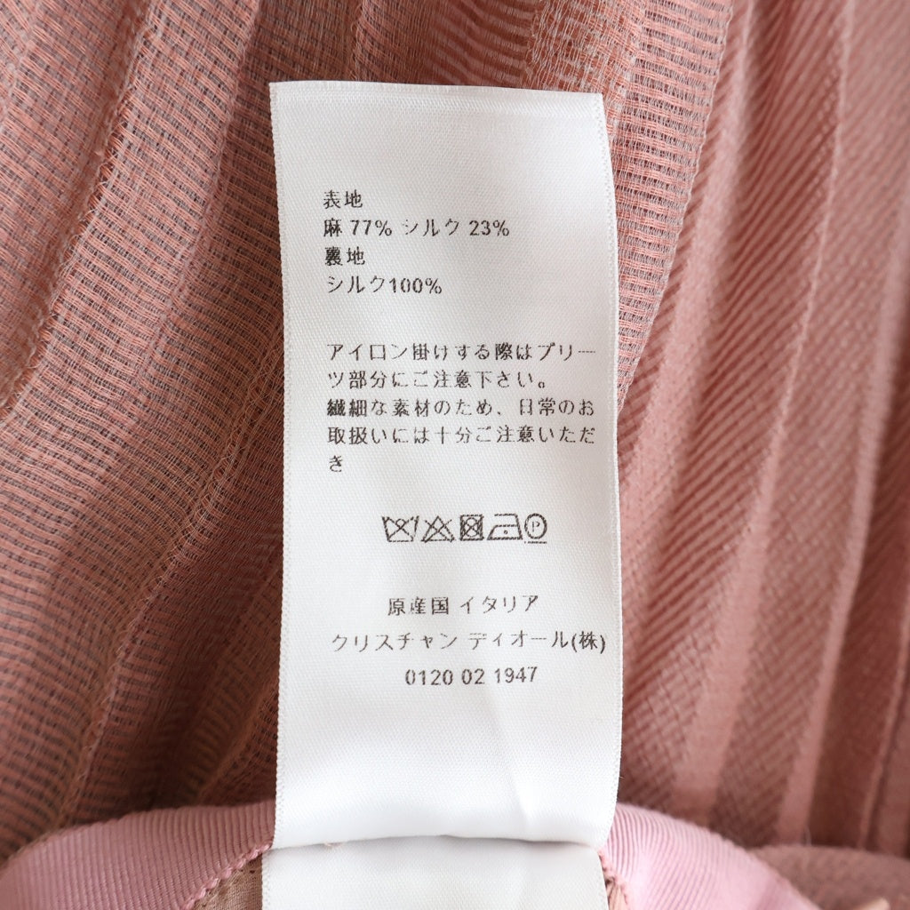 Christian Dior(クリスチャンディオール) シルク混合 サイドジップロングプリーツスカート ピンク レディース 011J55A3042