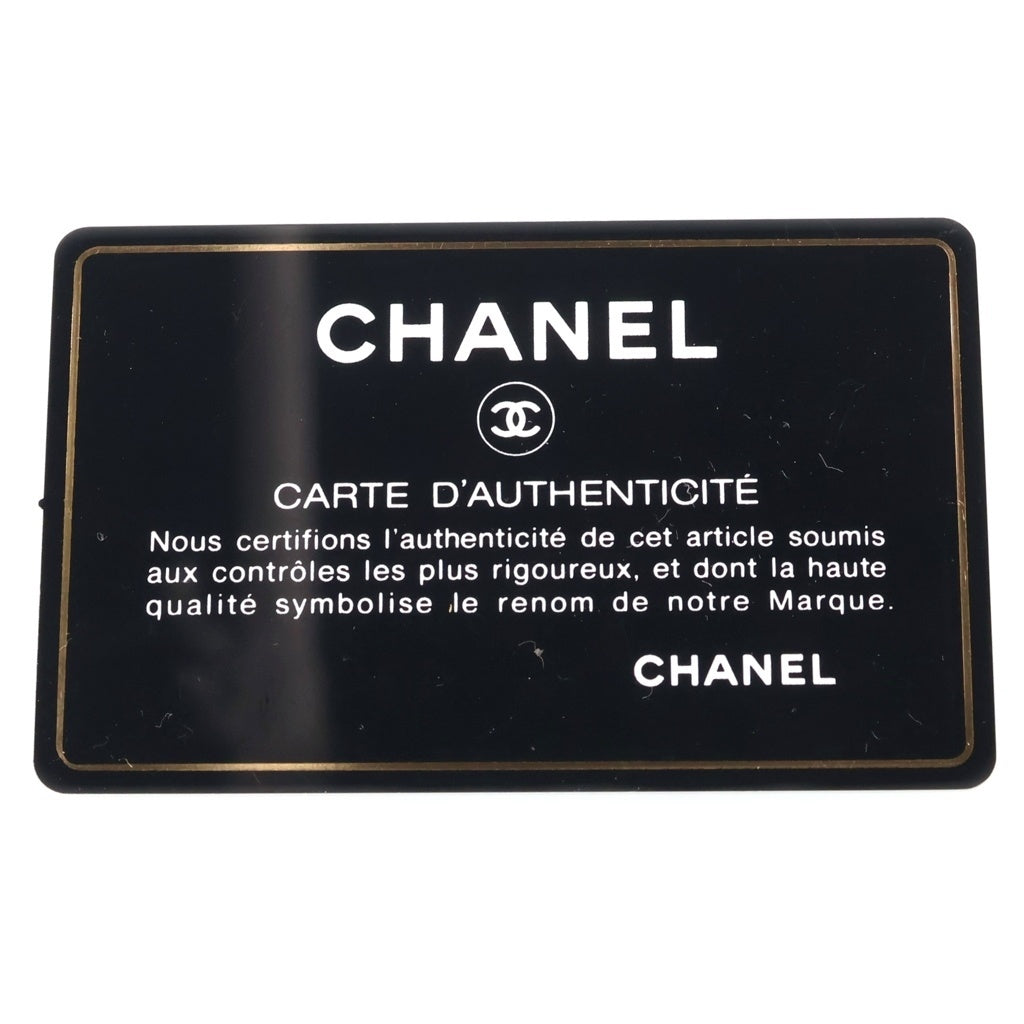 CHANEL(シャネル) ドーヴィルMM 2WAY ハンドバッグ チェーンショルダーバッグ トートバッグ アイボリー レザー×キャンバス AS3351 27番台 ゴールド金具 レディース