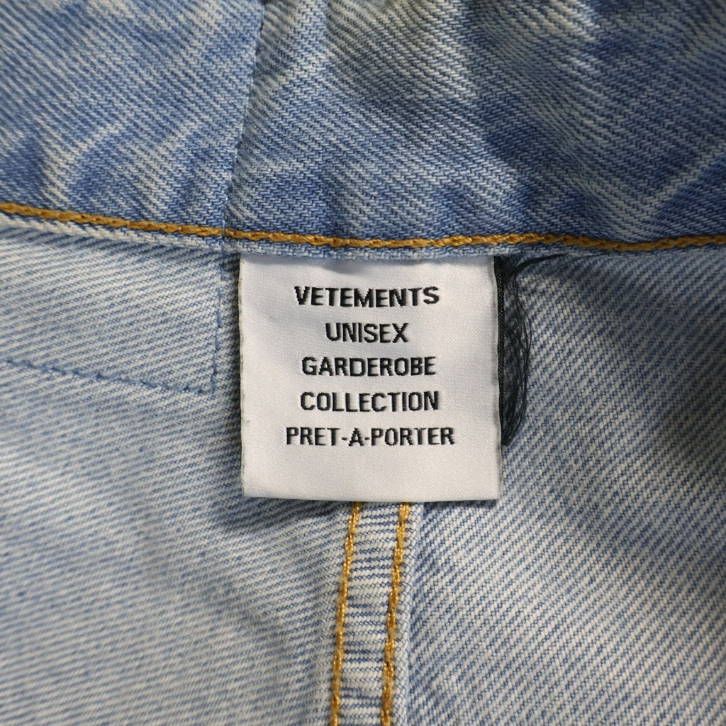 VETEMENTS(ヴェトモン) 23SS Plain Baggy Jeans プレーン ワイドバギーデニムパンツ ライトインディゴ UE63PA305N1