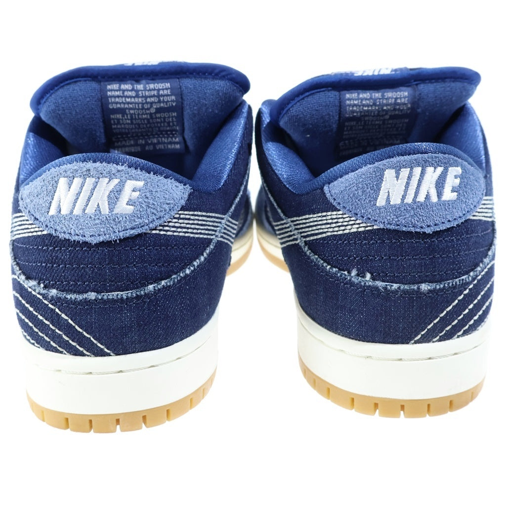 NIKE SB(ナイキエスビー) DUNK LOW PRM SASHIKO CV0316-400 ダンク 刺子 ローカットスニーカー ネイビー US10/28cm