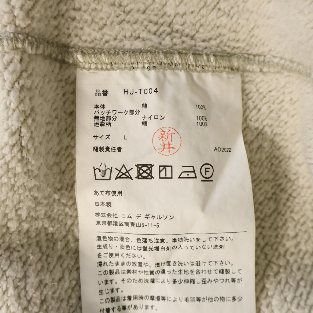 COMME des GARCONS HOMME(コムデギャルソンオム) マルチパッチワーク スウェットクルーネックシャツ トレーナー 裏起毛 グレー HJ-T004 AD2022