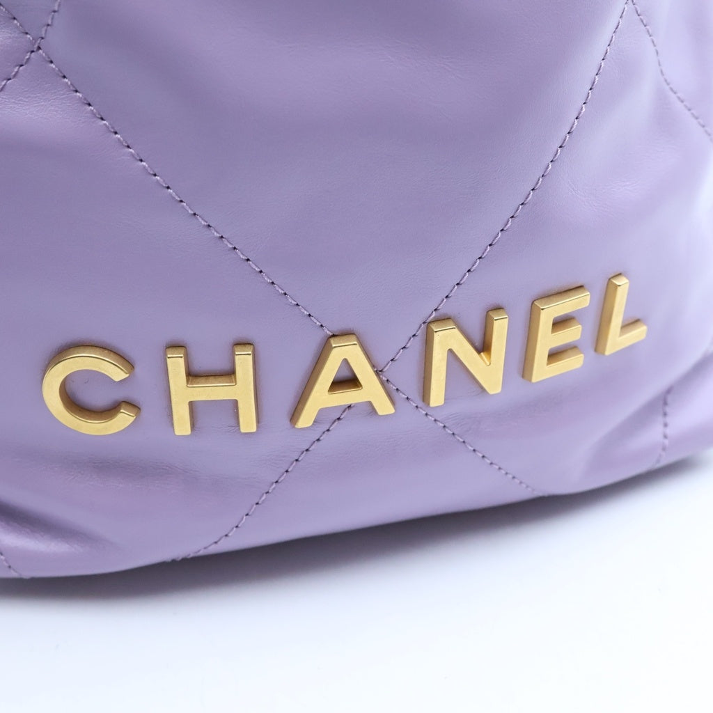 CHANEL(シャネル) シャネル22 ミニ チェーンショルダーバッグ 巾着バッグ ライトパープル ラムスキン プレートシリアル AS3980 ゴールド金具 レディース